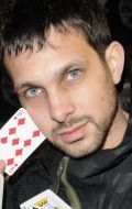 Динамо (Dynamo) динамо, dynamo