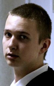 кирилл, горохов
