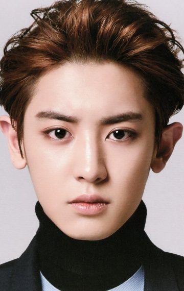 пак, чхан, ёль, park, chan, yeol