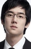 ён, сок, yeon, seok